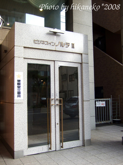 DSCF2262_門很不醒目.jpg DSCF2262_門很不醒目.jpg
