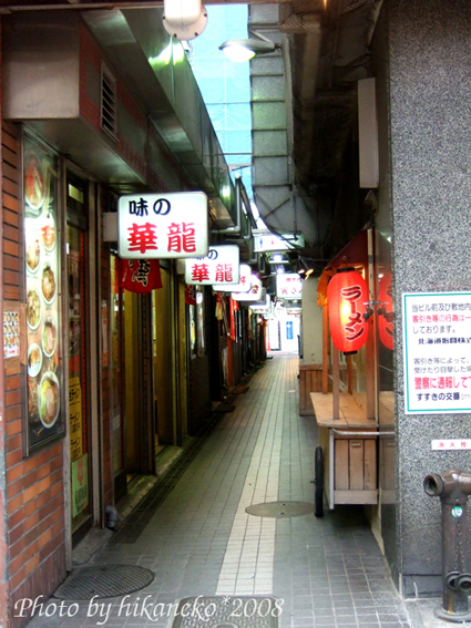DSCF2283_吃哪家好呢.jpg DSCF2283_吃哪家好呢.jpg