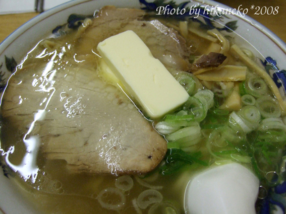 DSCF2290_我的奶油拉麵.jpg DSCF2290_我的奶油拉麵.jpg