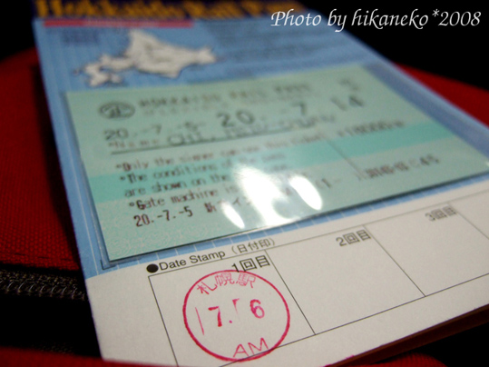 DSCF2369__PASS一回目使用.jpg DSCF2369__PASS一回目使用.jpg