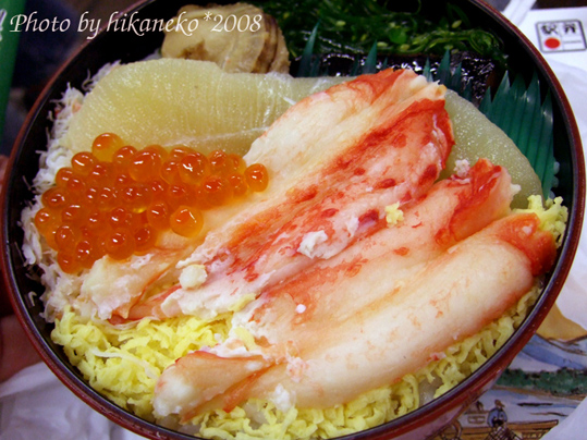 DSCF2593_很多隻蟹腳,可是過鹹,其它都好吃.jpg DSCF2593_很多隻蟹腳,可是過鹹,其它都好吃.jpg