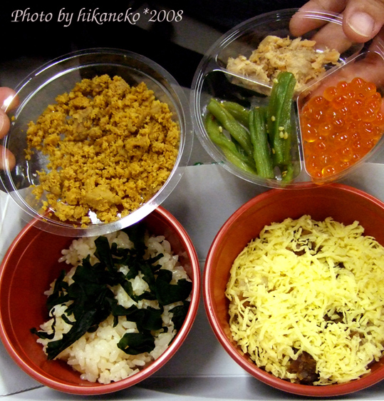 DSCF2594_臭bi的打開是這樣,菜也很多樣.jpg DSCF2594_臭bi的打開是這樣,菜也很多樣.jpg