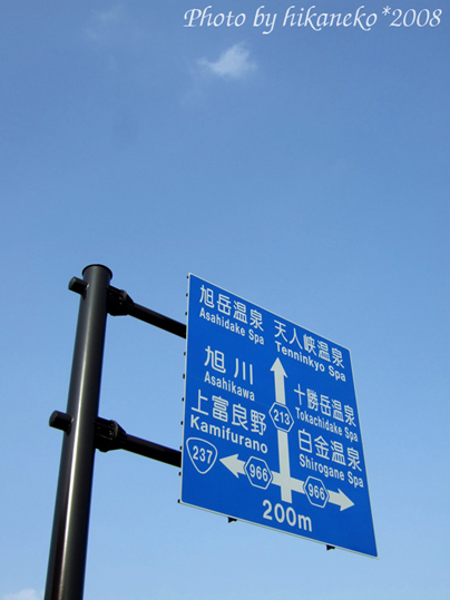 DSCF2645_往民宿TOMATO的路上.jpg DSCF2645_往民宿TOMATO的路上.jpg