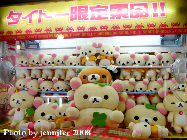DSCN1255_懶懶熊是很可愛,但萬一夾中不就要9天帶牠四處跑?.jpg DSCN1255_懶懶熊是很可愛,但萬一夾中不就要9天帶牠四處跑?.jpg