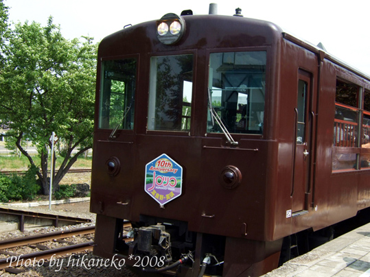 DSCF2832_富良野‧美瑛觀光小火車「ノロッコ號」的車頭.jpg