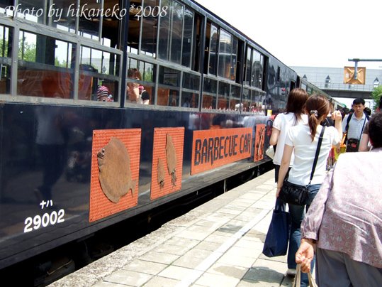 DSCF2835_人還不少咧.jpg DSCF2835_人還不少咧.jpg