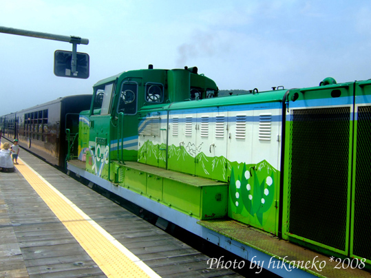 DSCF2868「ノロッコ號」的車頭2.jpg DSCF2868「ノロッコ號」的車頭2.jpg