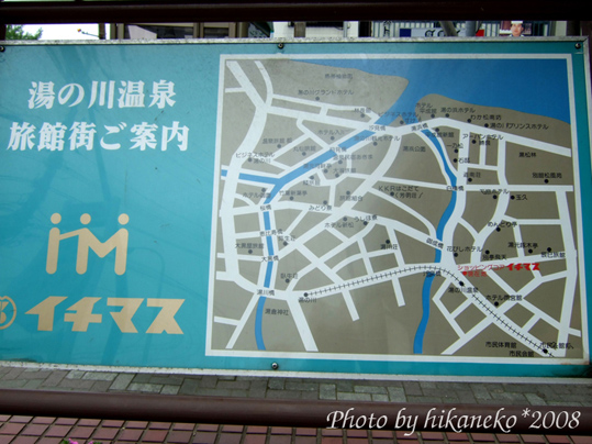 DSCF3798_湯川溫泉周邊地圖.jpg