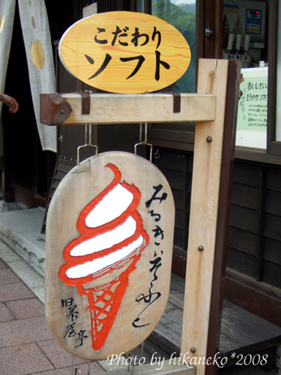DSCF3869_也有設外帶櫃台.jpg DSCF3869_也有設外帶櫃台.jpg