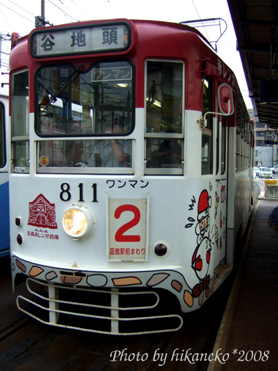 DSCF4136_函館市電‧聖誕老人版1.jpg DSCF4136_函館市電‧聖誕老人版1.jpg