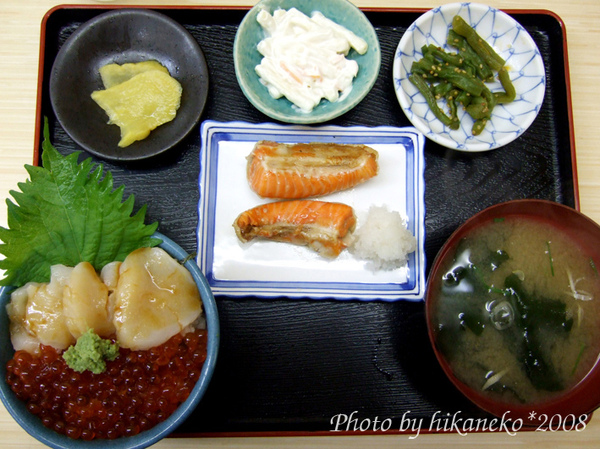 DSCF4167_我的鮭魚卵干貝蓋飯套餐.jpg DSCF4167_我的鮭魚卵干貝蓋飯套餐.jpg