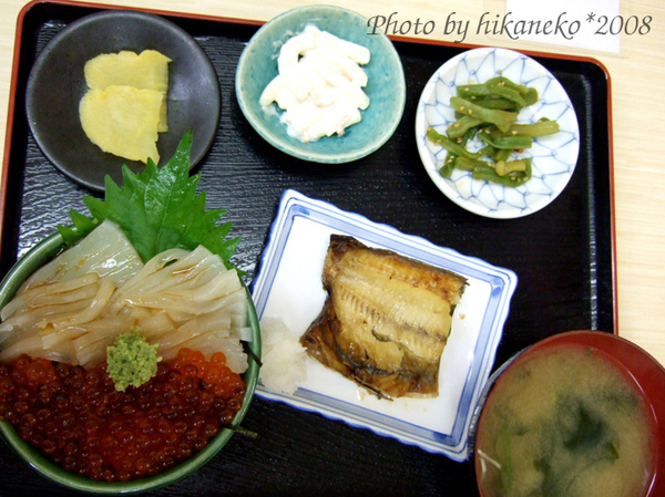 DSCF4168_臭bi的鮭魚卵烏賊蓋飯套餐.jpg DSCF4168_臭bi的鮭魚卵烏賊蓋飯套餐.jpg