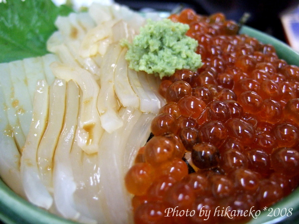 DSCF4170_臭bi的鮭魚卵烏賊蓋飯.jpg DSCF4170_臭bi的鮭魚卵烏賊蓋飯.jpg