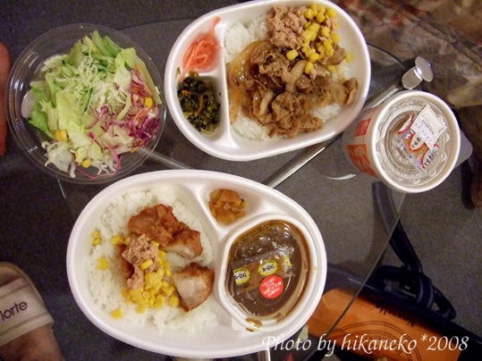DSCF4242_晚上依舊是好吃的Hotto Motto(我一直在吃咖哩,下次換點新口味吧!!).jpg DSCF4242_晚上依舊是好吃的Hotto Motto(我一直在吃咖哩,下次換點新口味吧!!).jpg