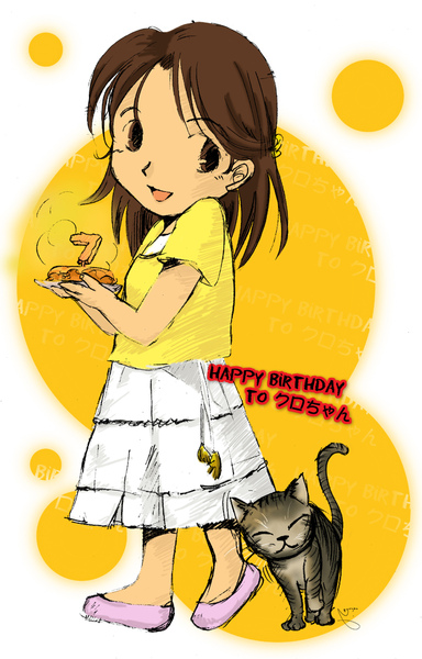 2006小黑7歲-S.jpg 2006小黑7歲-S.jpg