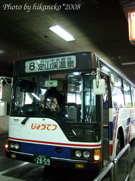 DSCF4246_來了,是這台.jpg DSCF4246_來了,是這台.jpg