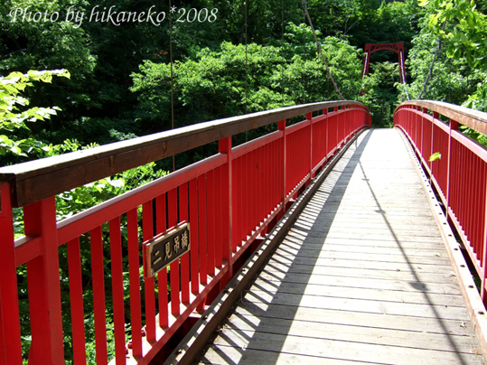 DSCF4267_二見吊橋.jpg DSCF4267_二見吊橋.jpg