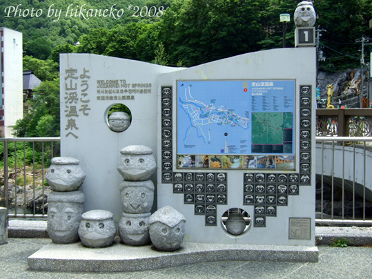 DSCF4318_月見橋旁.jpg DSCF4318_月見橋旁.jpg