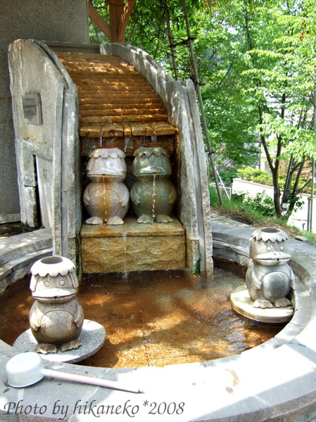 DSCF4338_河童家族手湯.jpg DSCF4338_河童家族手湯.jpg