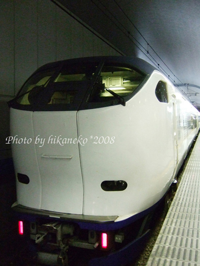 DSCF5096_特急Haruka.jpg DSCF5096_特急Haruka.jpg