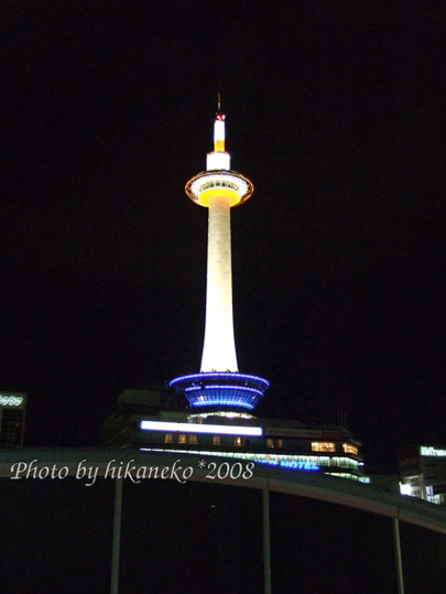 DSCF5287_晚上的京都塔.jpg DSCF5287_晚上的京都塔.jpg