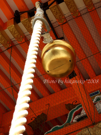 DSCF5444_八坂神社‧鈴鐺.jpg