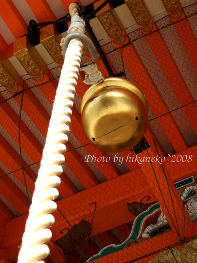 DSCF5444_八坂神社‧鈴鐺.jpg DSCF5444_八坂神社‧鈴鐺.jpg