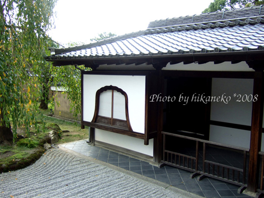 DSCF5555_高台寺‧方丈.jpg