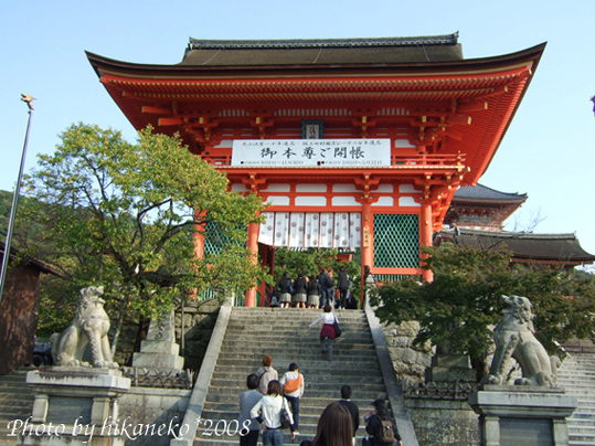 DSCF5649_清水寺‧正門.jpg DSCF5649_清水寺‧正門.jpg