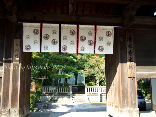 DSCF5654_清水寺‧北總門.jpg DSCF5654_清水寺‧北總門.jpg