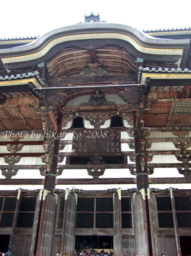 DSCF5860_東大寺‧大佛殿4.jpg DSCF5860_東大寺‧大佛殿4.jpg