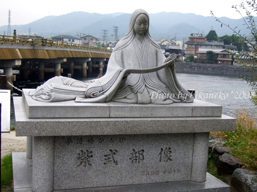 DSCF5972_宇治橋旁的紫式部像.jpg DSCF5972_宇治橋旁的紫式部像.jpg