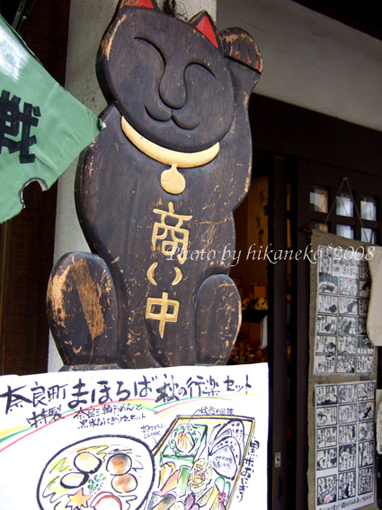 DSCF5934_剛好想起還沒吃午餐呢.jpg DSCF5934_剛好想起還沒吃午餐呢.jpg