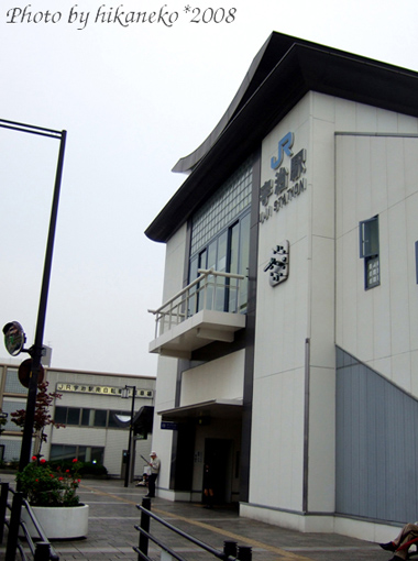 DSCF5962_JR宇治站.jpg DSCF5962_JR宇治站.jpg