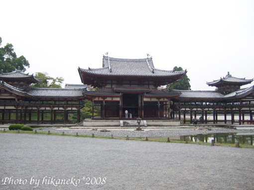 DSCF5995_平等院‧鳳凰堂5.jpg DSCF5995_平等院‧鳳凰堂5.jpg