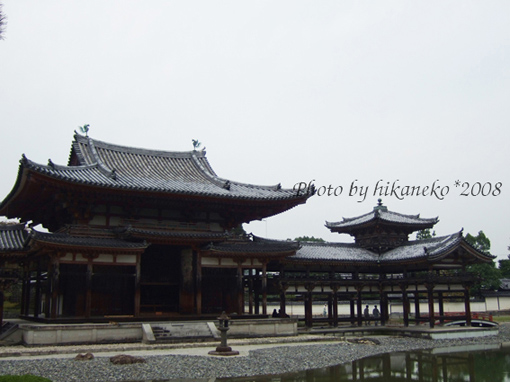 DSCF5999_平等院‧鳳凰堂7.jpg DSCF5999_平等院‧鳳凰堂7.jpg