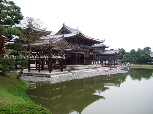 DSCF6005_平等院‧鳳凰堂9.jpg DSCF6005_平等院‧鳳凰堂9.jpg