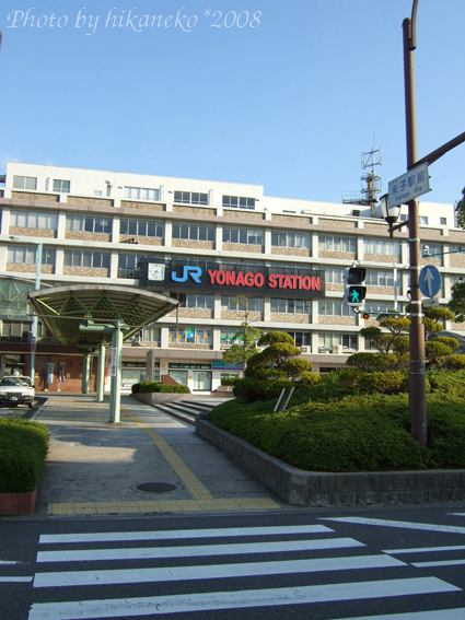 DSCF6204_JR米子站.jpg DSCF6204_JR米子站.jpg