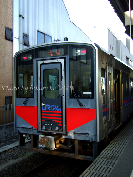 DSCF6207_來的不是鬼太郎系列的電車,小小地失望好久.jpg DSCF6207_來的不是鬼太郎系列的電車,小小地失望好久.jpg