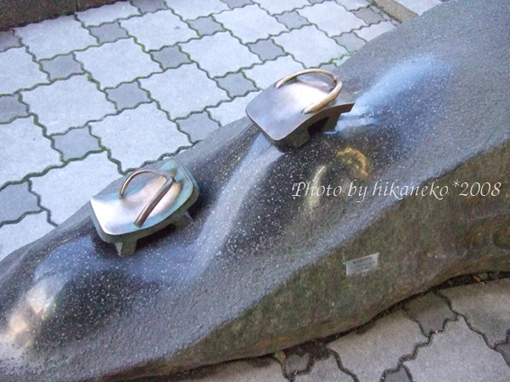 DSCF6327_水木茂 Road‧常在電玩裡看到的會走路的木屐.jpg DSCF6327_水木茂 Road‧常在電玩裡看到的會走路的木屐.jpg