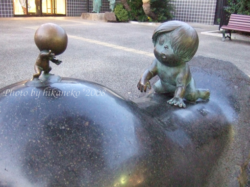 DSCF6350_水木茂紀念館‧眼珠老爹和嬰兒時期的鬼太郎.jpg DSCF6350_水木茂紀念館‧眼珠老爹和嬰兒時期的鬼太郎.jpg