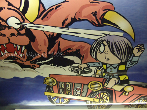 DSCF6382_車內天花板的圖案1.jpg DSCF6382_車內天花板的圖案1.jpg