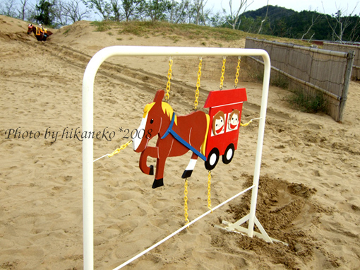 DSCF6466_也有馬車,但總覺的這樣樂趣會降低不少.jpg DSCF6466_也有馬車,但總覺的這樣樂趣會降低不少.jpg