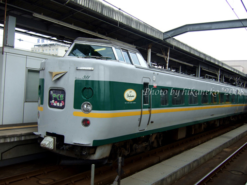 DSCF6496_巧遇綠色版的特急‧超級八雲號.jpg DSCF6496_巧遇綠色版的特急‧超級八雲號.jpg