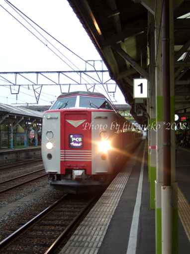 DSCF6681_紅色車頭的特急‧八雲號.jpg