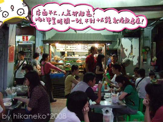 1025-9+copy.jpg 1025-9+copy.jpg