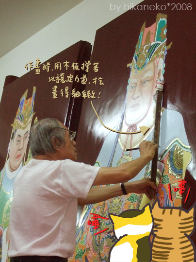 1025-12+copy.jpg 1025-12+copy.jpg