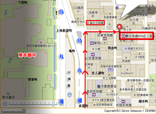 近江屋r2.jpg 近江屋r2.jpg