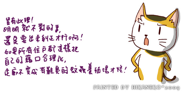 0315-5ok.jpg 0315-5ok.jpg