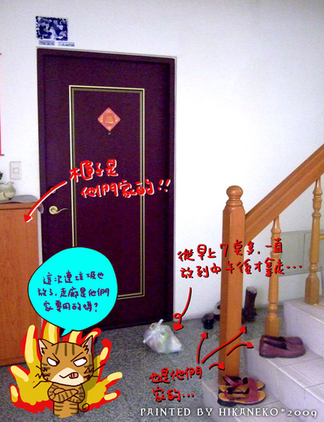 0315-3ok.jpg 0315-3ok.jpg